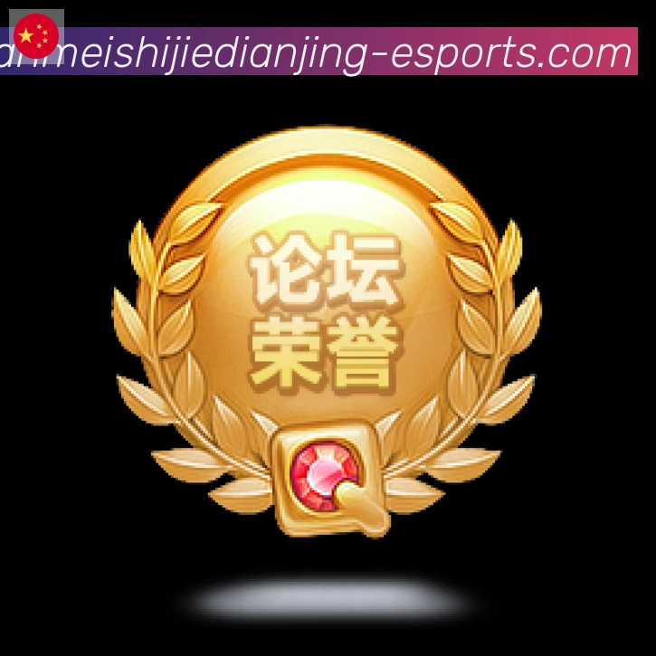 企业概况