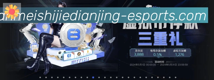 国际认证